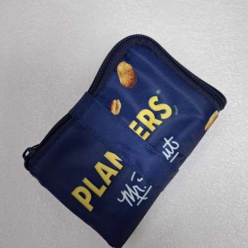 Planters 遮套