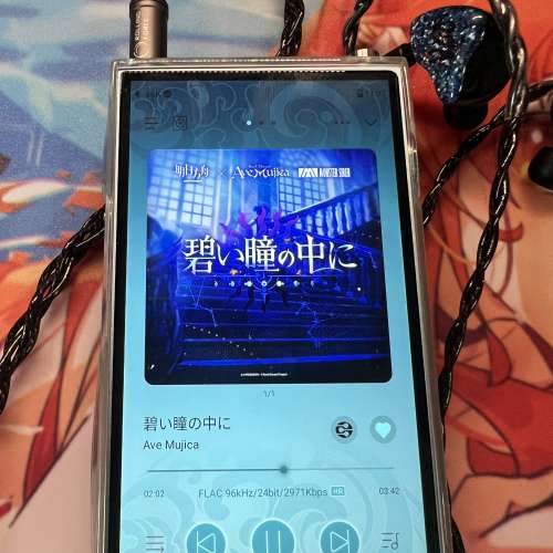 Shanling M3 Plus X TANCHJIM