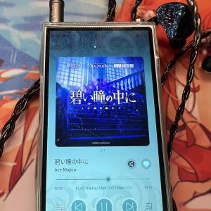 Shanling M3 Plus X TANCHJIM