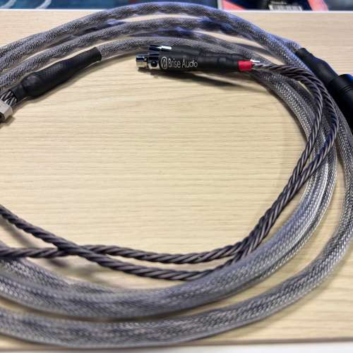 Brise Audio SHIROGANE  HP-ULTIMATE