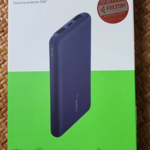 belkin 充電寶 10000mAh