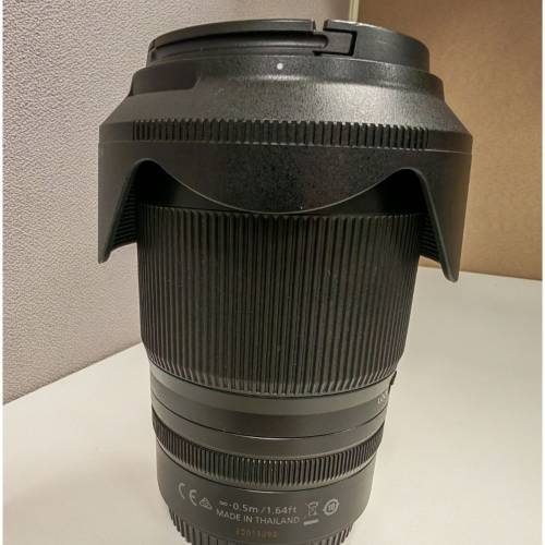 Nikon Z24-200mm