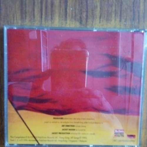 寶麗全(豉舞飛楊) Marlboro Red Hot Hits