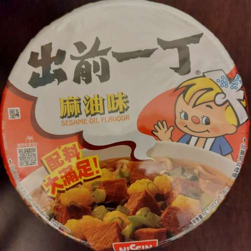 出前一丁麻油味碗麵, 統一 珍味牛肉麵大碗麵, 合味道杯麵 (Big 105g) 多種口味 -- X...