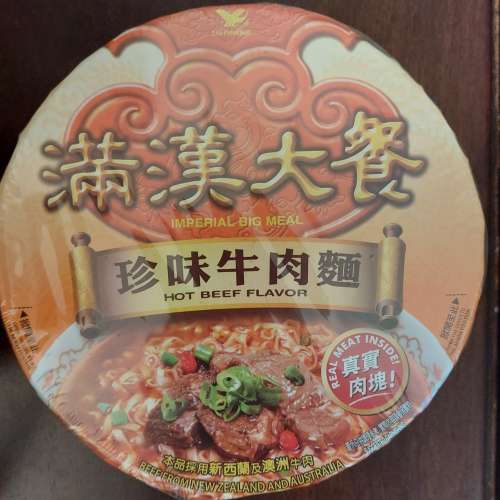 出前一丁麻油味碗麵, 統一 珍味牛肉麵大碗麵, 合味道杯麵 (Big 105g) 多種口味 -- X...