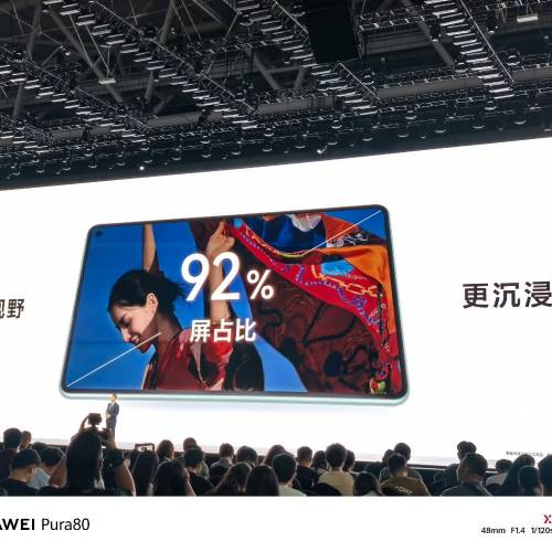 【國恆商城】華為Huawei MatePad Mini 8.8吋 SIM咭版 1T/512G/256G 全新原封（有影...