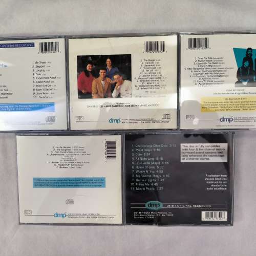 退燒清 DMP 發燒級CD