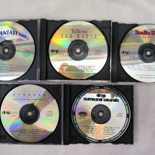 退燒清 DMP 發燒級CD