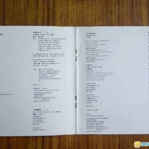 王靖雯 Once More CD