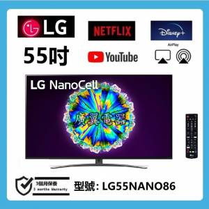 55吋 4K smart TV LG55NANO86 電視