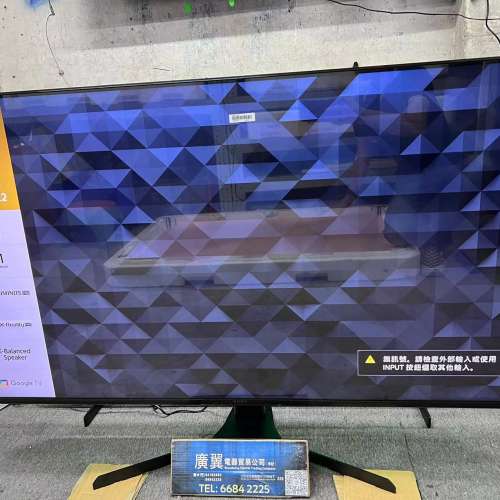 55吋 4K SMART TV Sony55X85K 120HZ 電視機