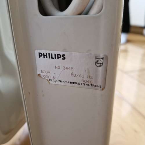 Philips 飛利浦充油式電暖爐