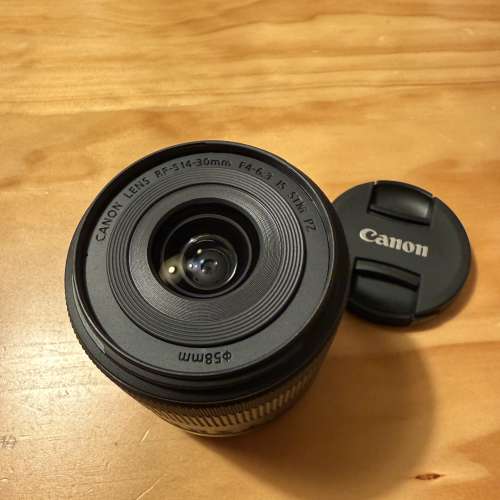 Canon RF-S 14-30mm F4.5-6.3 IS STM PZ