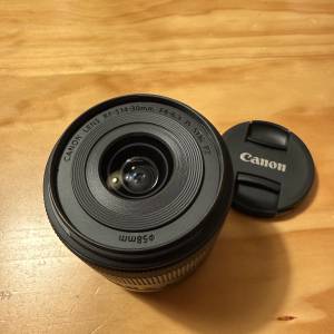 Canon RF-S 14-30mm F4.5-6.3 IS STM PZ