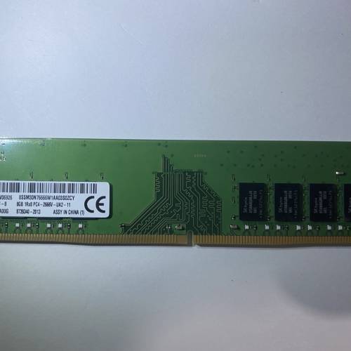 Kingston 8GB DDR4 2666MHz RAM DIMM