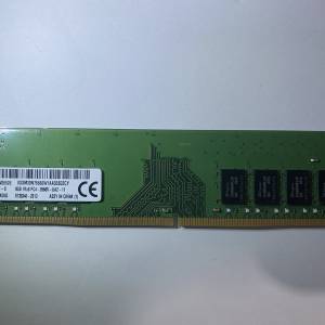 Kingston 8GB DDR4 2666MHz RAM DIMM