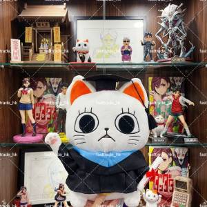 睇下文‼️ 日本正版膽大黨畢業公仔 高速婆婆畢業公仔  Dandadan Turbo Granny Gra...