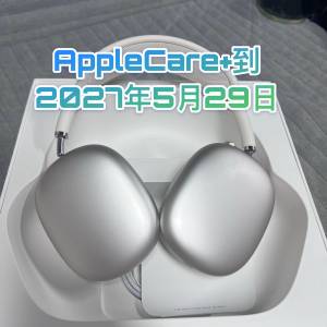 Apple AirPods Max (USB-C A3184) 星光色｜連AppleCare+到2027年5月29日