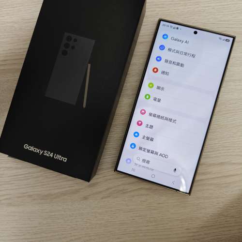 Samsung S24 ultra 12+512 港行紫色全套