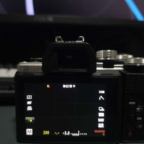 Olympus EM-10 Mark ii