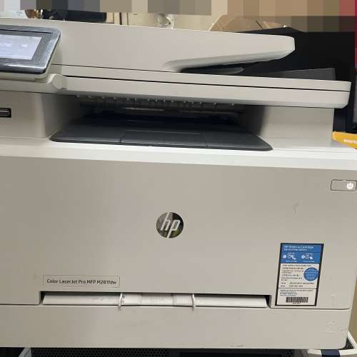 【100%正常】HP M281fdw 彩色多功能打印機 (印/影/掃/傳)｜附全新碳粉・即買即用