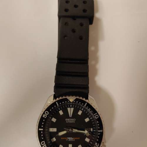 Seiko 7002