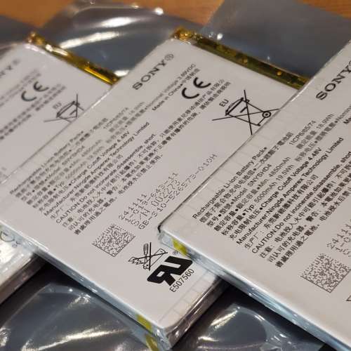 Sony Xperia 1 VI VII 全新未使用 售後服務專用置電池現貨