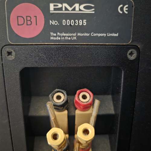 PMC DB1 喇叭