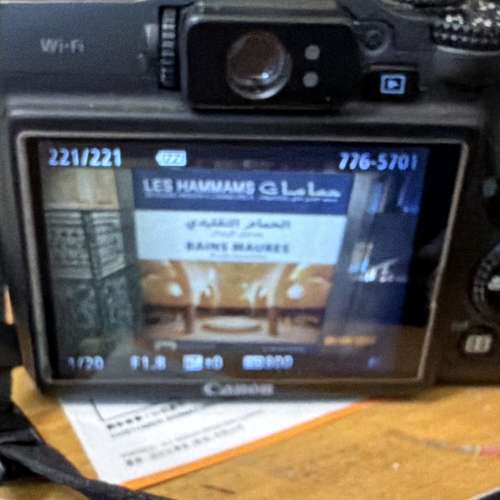 Canon G 16