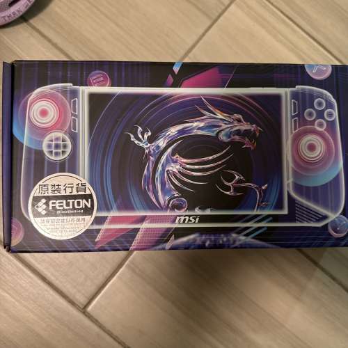 MSI 手提遊戲機 claw 8 AI+A2VM