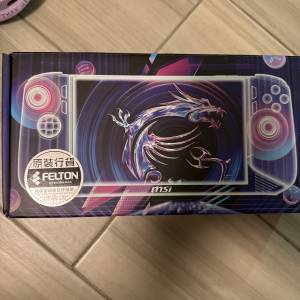 MSI 手提遊戲機 claw 8 AI+A2VM