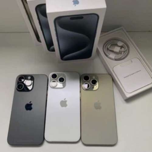 Apple iphone 15 pro max 256gb
