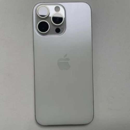 Apple iphone 15 pro max 256gb