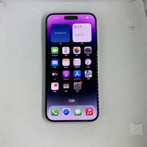 $(3) 90%新 iPhone 14 Pro Max 256 紫 港行
