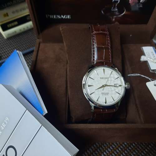 seiko limited edition