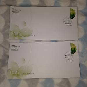 stamp hk