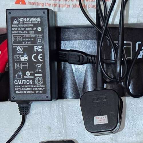 Bladefish 5000 潛水推進器水下推進器 接近全新