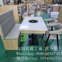 訂造火鍋店桌椅，火鍋桌開孔，電池爐火鍋桌，防火證書火鍋椅，實木火鍋桌，雲石火鍋...