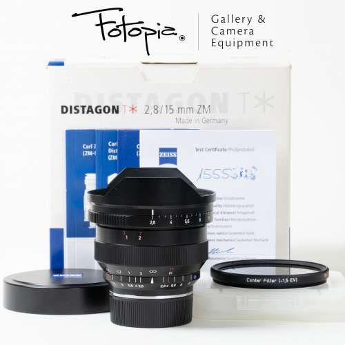 || Carl Zeiss Distagon T* ZM 15mm F2.8 - Germany with full packing ||
