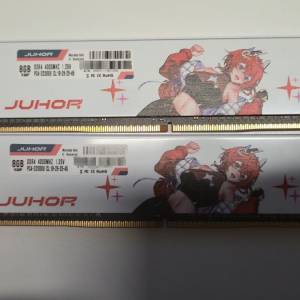 JUHOR DDR4 8GB*2 4000mhz ram