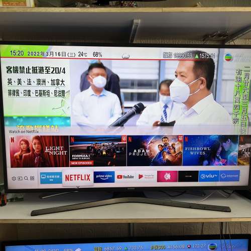 Samsung UA49MU6310 4K Smart Tv 49寸電視