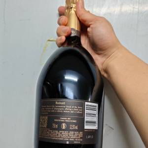 香檳 Ruinart "R" de Ruinart Brut Champagne NV