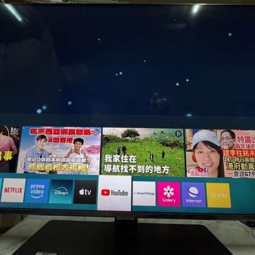 samsung 智能電視