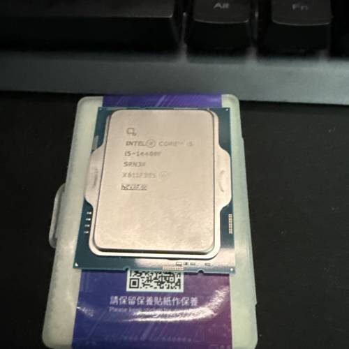 Intel Core i5 14400f 14代CPU行貨