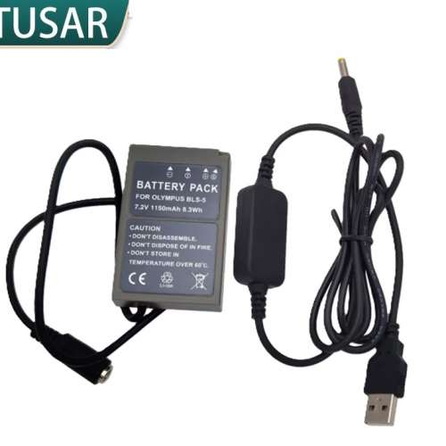 TUSAR Dummy Battery With USB Adapter For OLYMPUS BLS-1 / BLS-5 / BLS50 外接電...