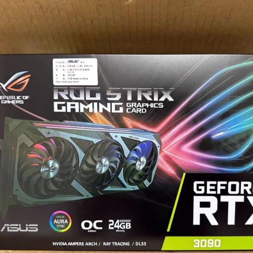 3090 ROG 全新