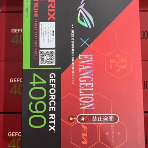 ROG  4090 明日香EVA限量版   顯卡