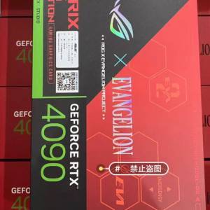 ROG  4090 明日香EVA限量版   顯卡