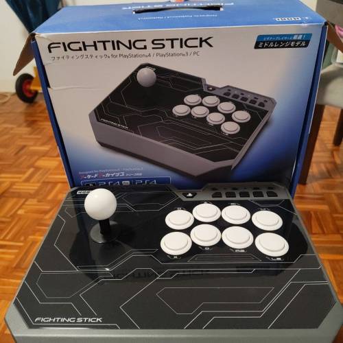 FIGHTING STICK