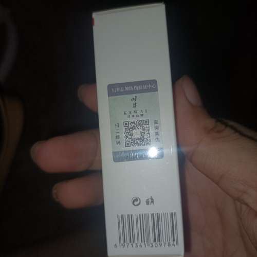 全新増大膏増长何B仔香港包邮400HKD